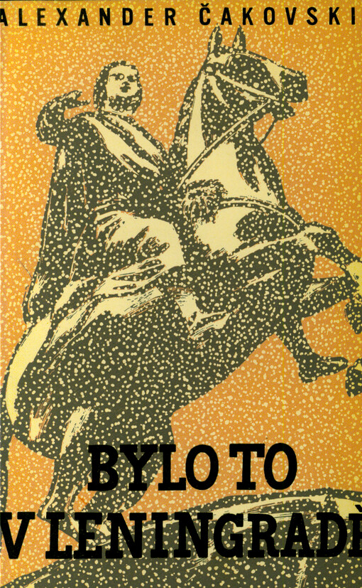 Bylo to v Leningradě : román