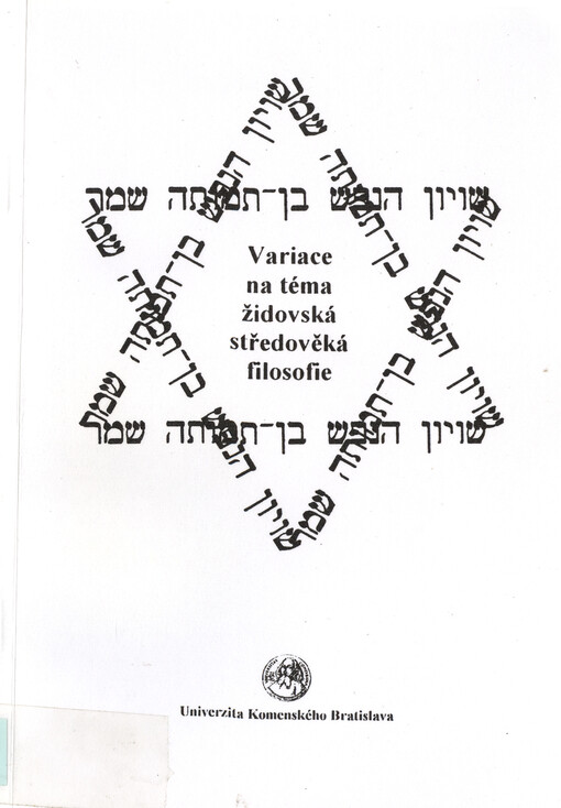 Variace na téma židovská středověká filosofie