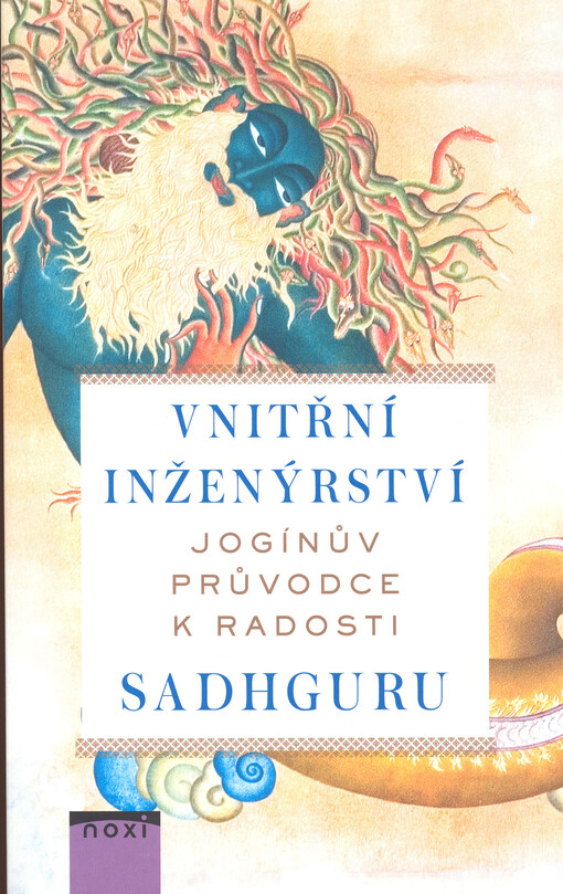 Vnitřní inženýrství