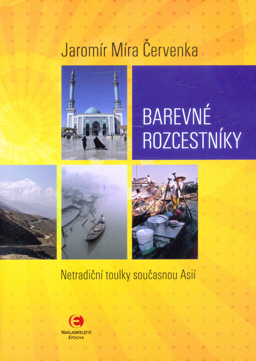 Barevné rozcestníky