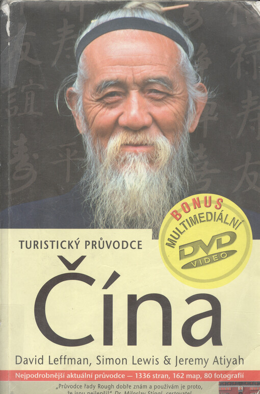 Čína : turistický průvodce