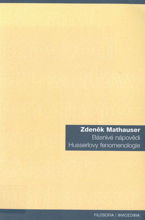 Básnivé nápovědi Husserlovy fenomenologie
