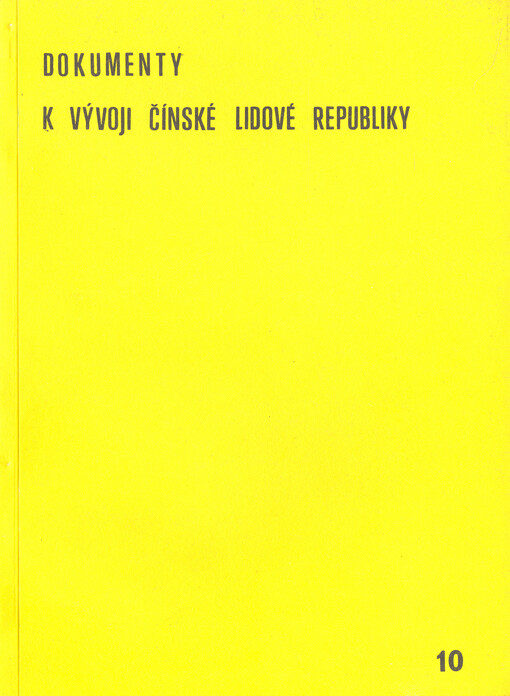 XII. sjezd Komunistické strany Číny (1. - 11. září 1982)