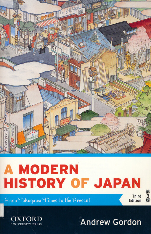 A modern history of Japan :from Tokugawa times to the present