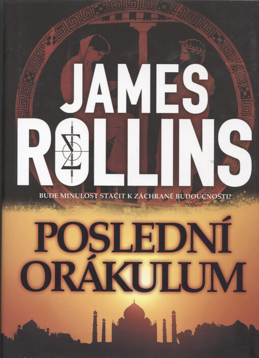 Poslední orákulum
