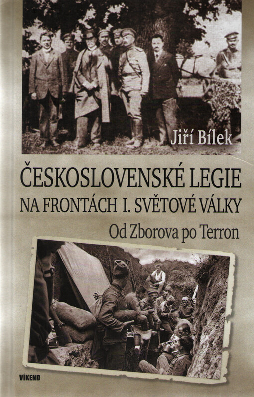 Československé legie na frontách I. světové války