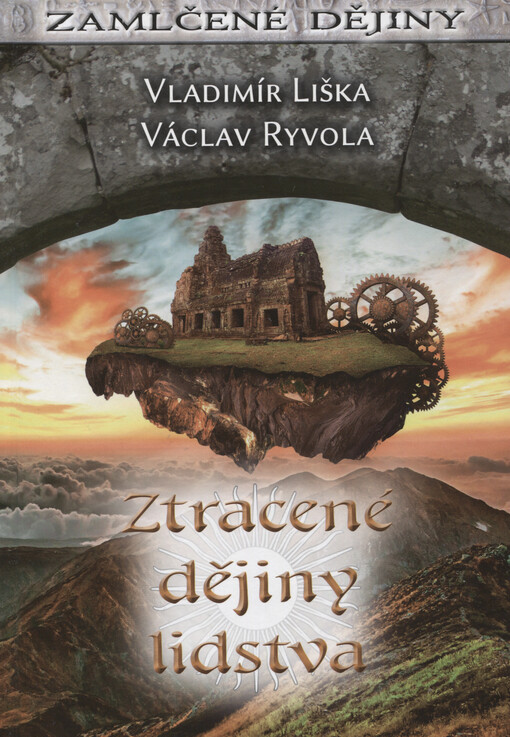 Ztracené dějiny lidstva