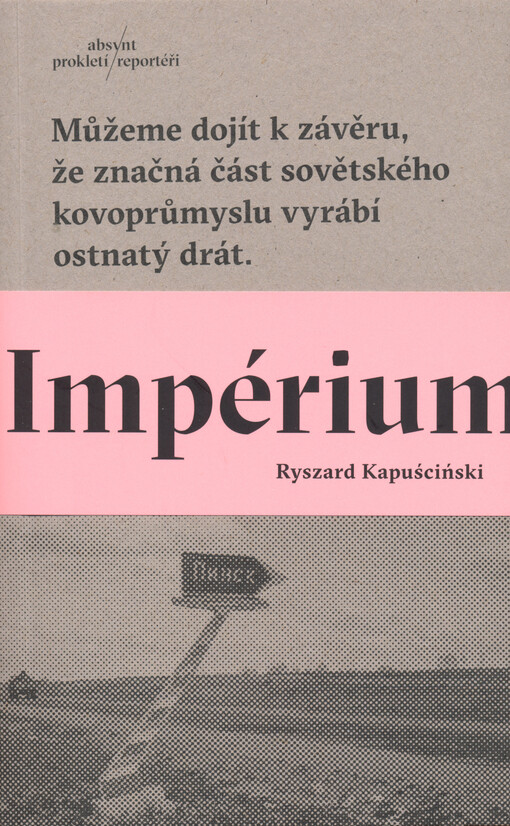 Impérium
