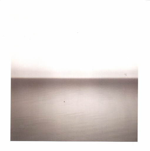 No line on the horizon