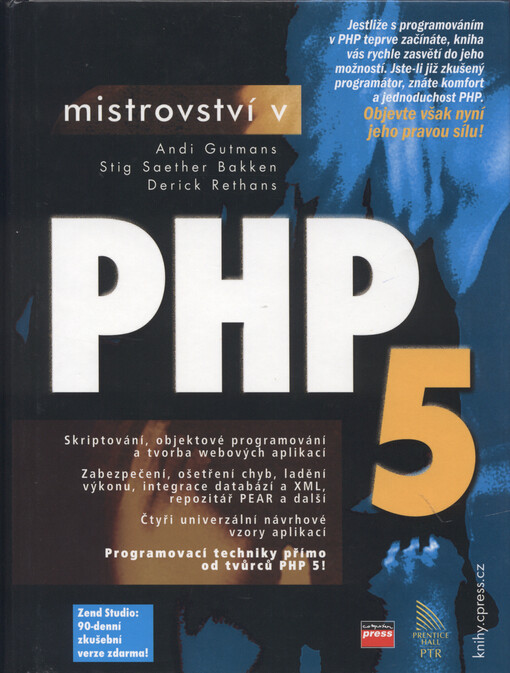 Mistrovství v PHP 5