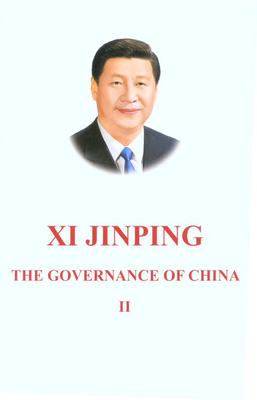 The governance of China
