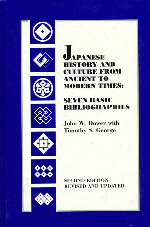 Japanese history and culture from ancient to modern times :seven basic bibliographies