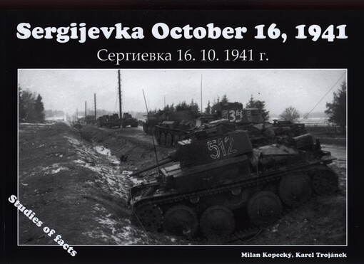 Sergijevka October 16, 1941