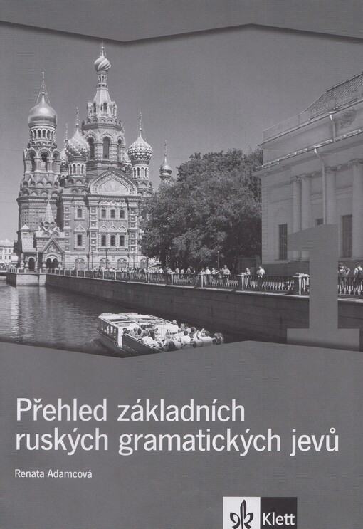 KLASS! 1 (A1) – BALÍČEK - N. Orlova, M. Wagnerová, M. Kožušková