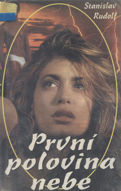 První polovina nebe