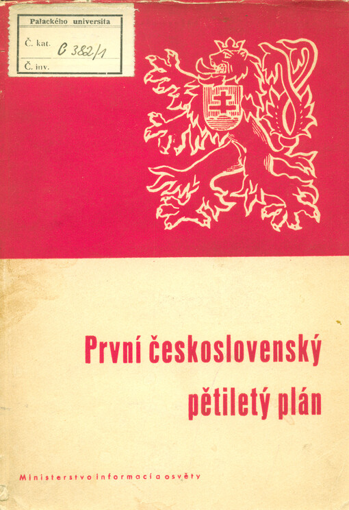 První československý pětiletý plán