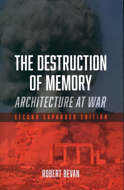 The destruction of memory