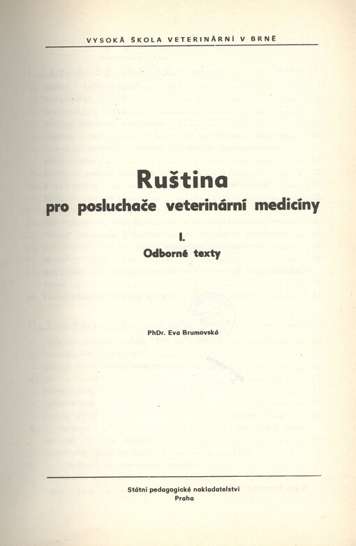 Ruština pro posluchače veterinární medicíny.I,Odborné texty