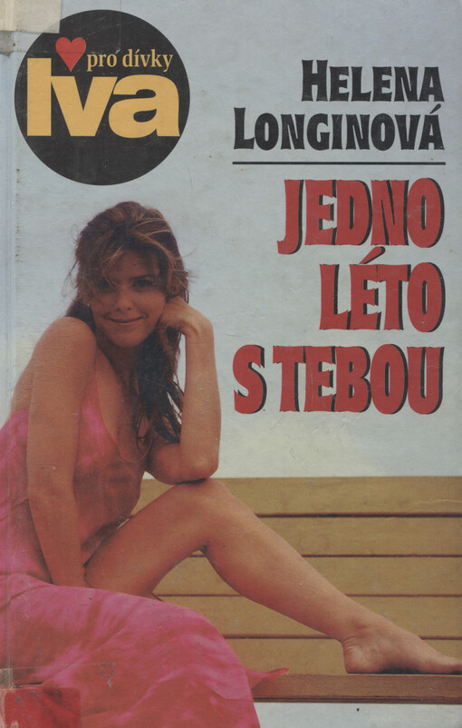 Jedno léto s tebou