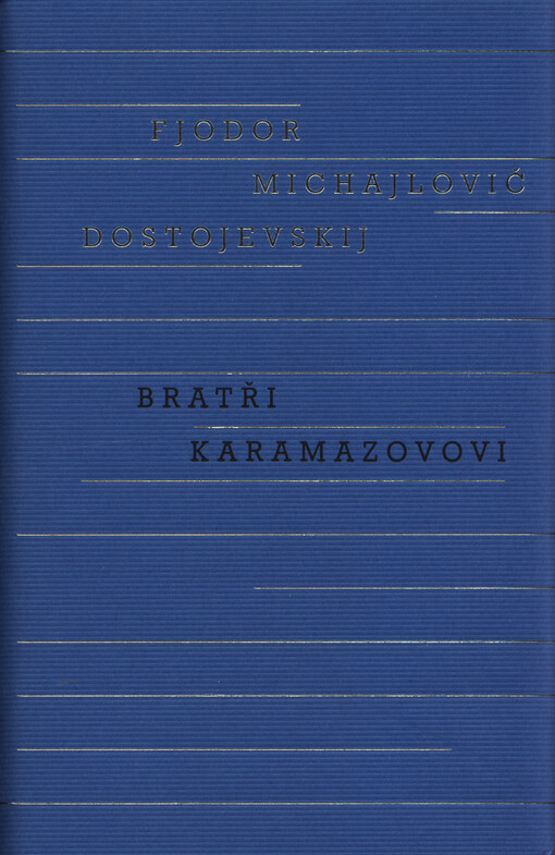 Bratři Karamazovovi