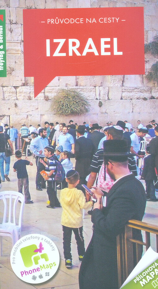Izrael