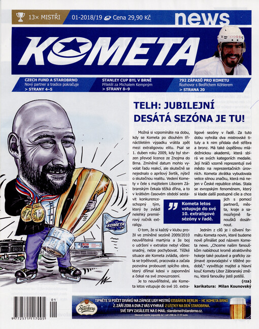 Kometa news