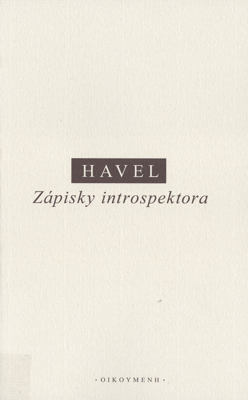 Zápisky introspektora