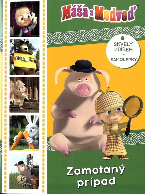 ISBN 9788025241806