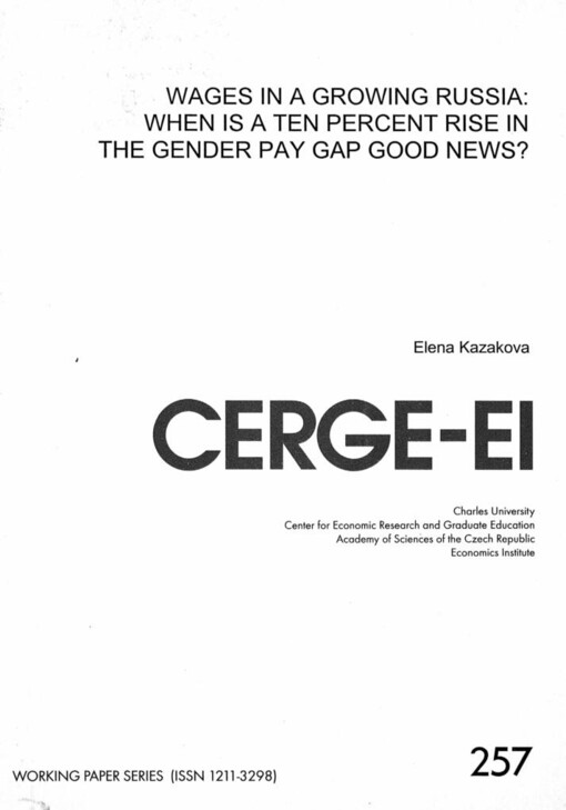 Wages in a growing Russia: when is a ten percent rise in the gender pay gap good news?