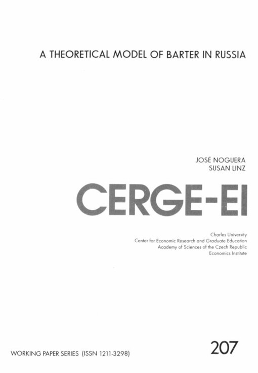 theoretical model of Barter in Russia