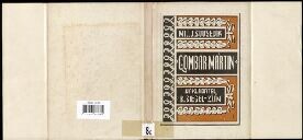 Gombar Martin: Báseň