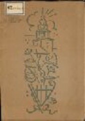 Antonín Dvořák a Kroměříž :zrcadlo dokumentů a zpráv