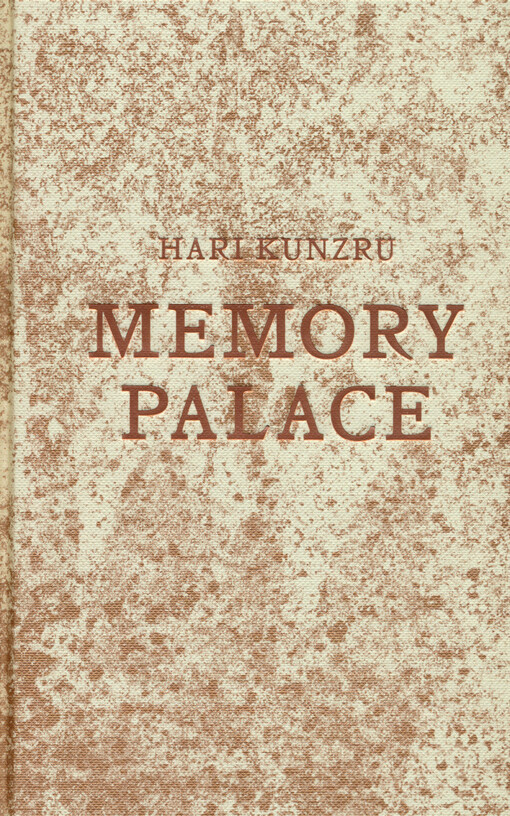 Memory palace