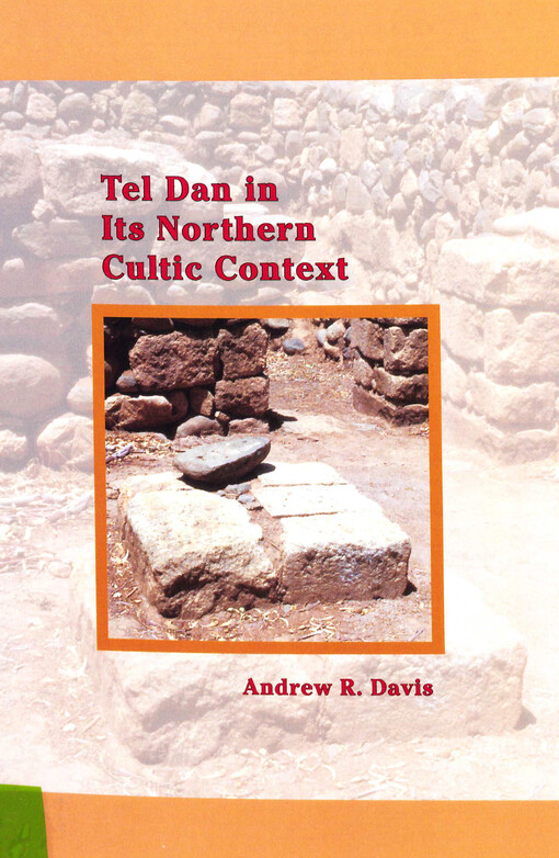 Tel Dan in its northern cultic context