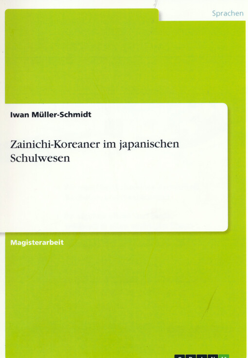 Zainichi-Koreaner im japanischen Schulwesen