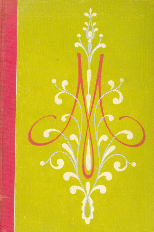 Rok na vsi :kronika moravské dědiny, 3. vyd