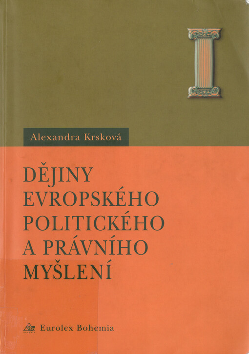 Dějiny evropského politického a právního myšlení: (kapitoly z dějin)