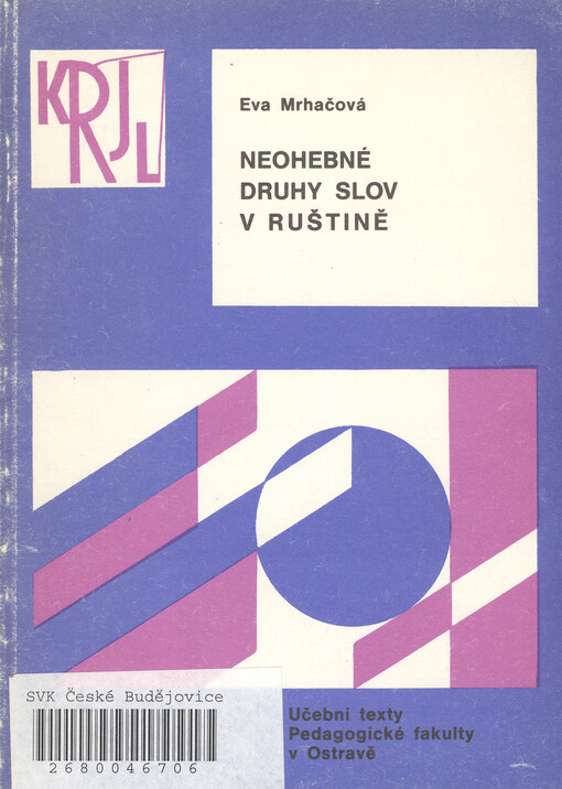 Neohebné druhy slov v ruštině