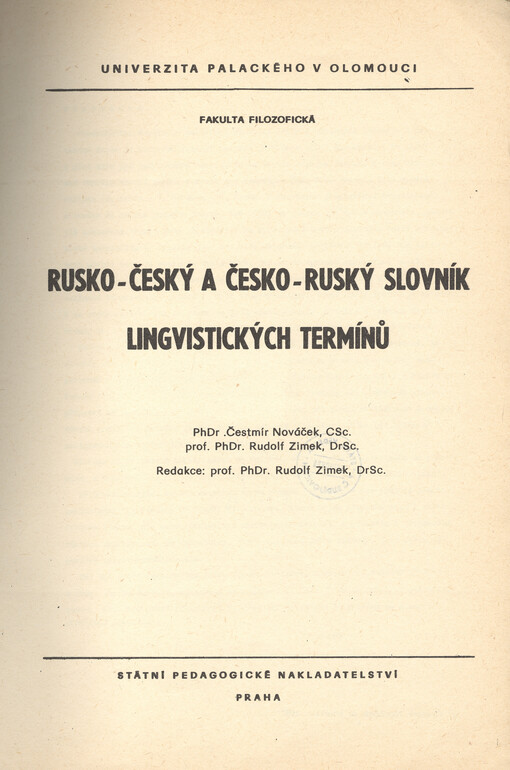 Rusko-český a česko-ruský slovník lingvistických termínů