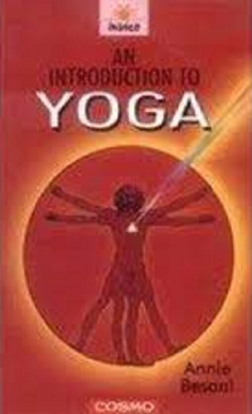 An introduction to yoga