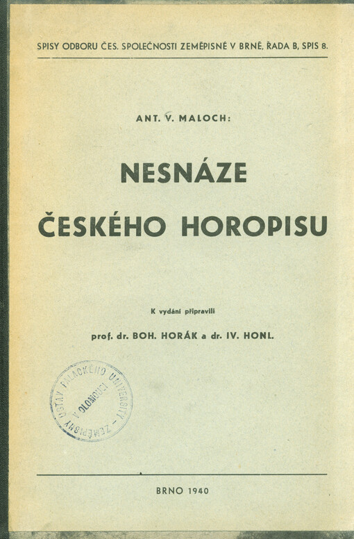 Nesnáze českého horopisu