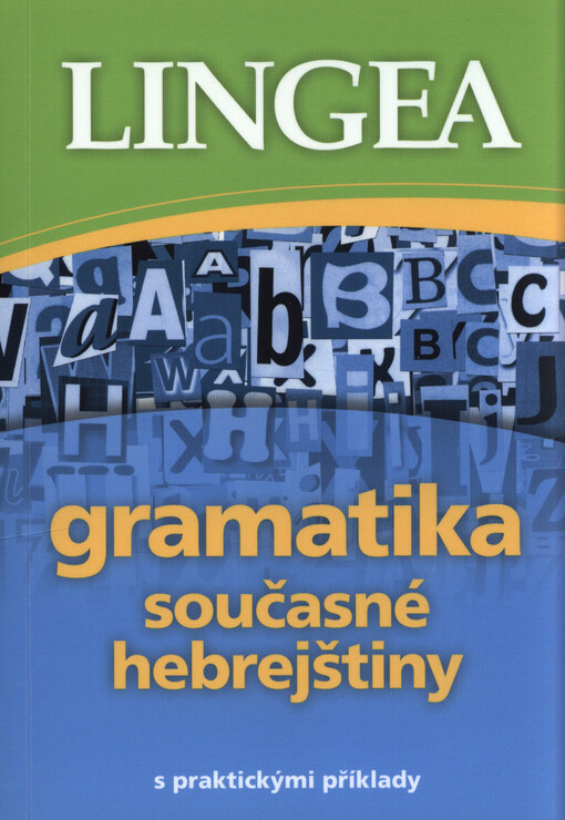 Gramatika současné hebrejštiny