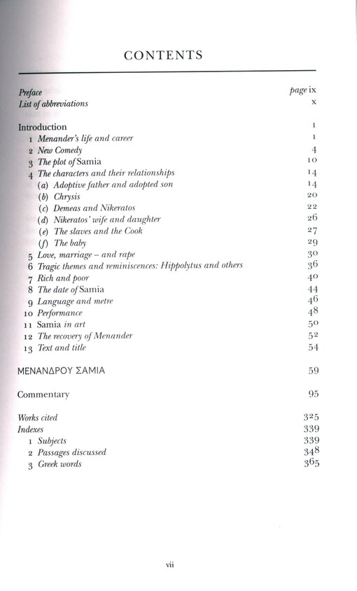 Samia :(the woman from Samos)