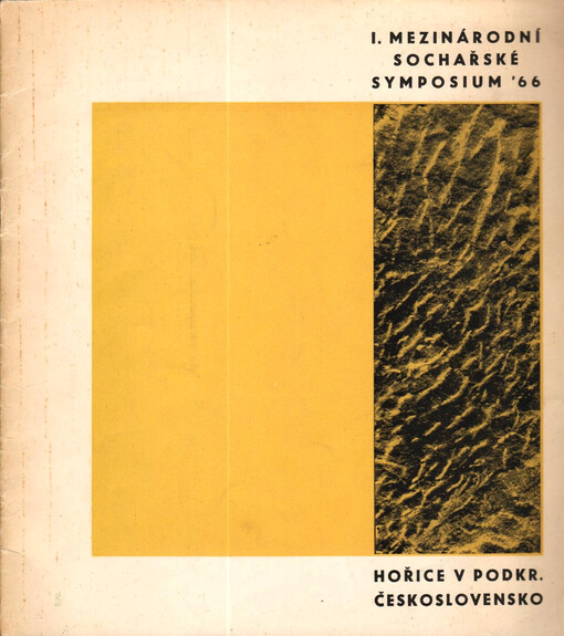1. Mezinárodní sochařské symposium '66, Hořice v Podkr. Československo