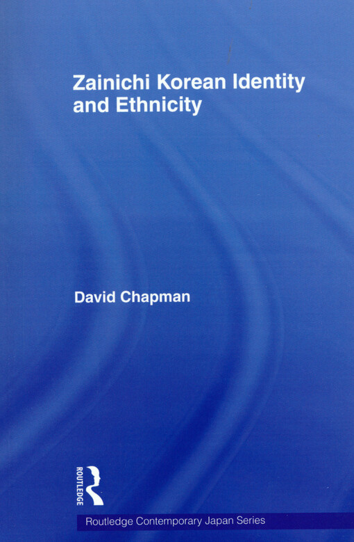 Zainichi Korean identity and ethnicity