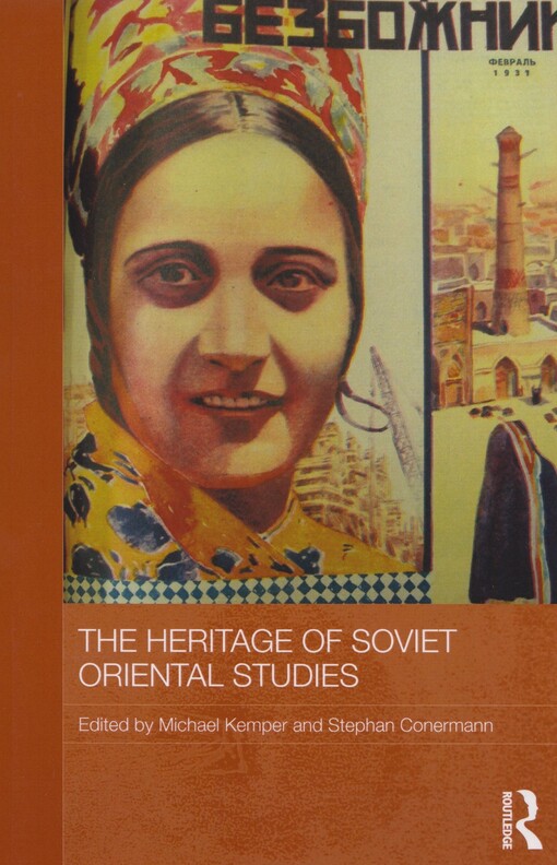 The heritage of Soviet Oriental studies