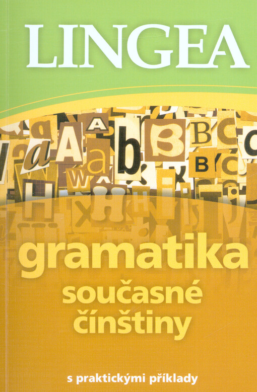 Gramatika současné čínštiny