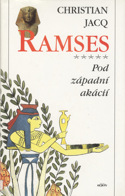 Ramses