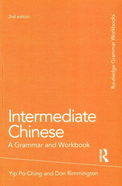 Intermediate Chinese
