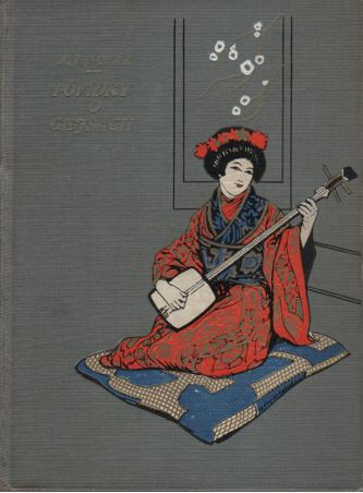 Povídky o gejšách : příběhy z japonských Yošiwar